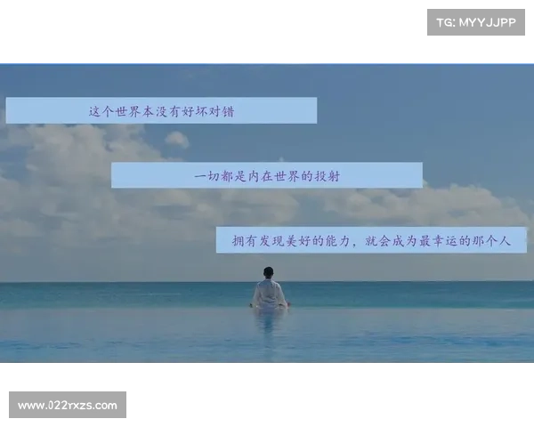 探索内在世界的奥秘与自我意识的深层次联系与启示 探索内在世界的奥秘与自我意识的深层次联系与启示