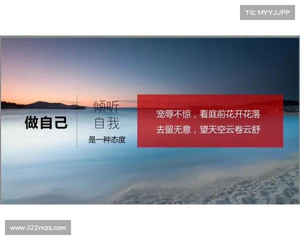 七大技能加点方法全面提升个人实力实现快速成长与突破 七大技能加点方法全面提升个人实力实现快速成长与突破