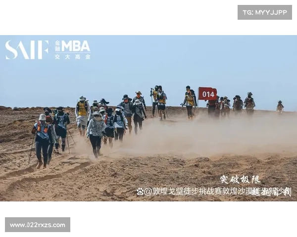 极限体验带来的冒险乐趣:挑战自我极限探索未知世界的快感与自由 极限体验带来的冒险乐趣:挑战自我极限探索未知世界的快感与自由