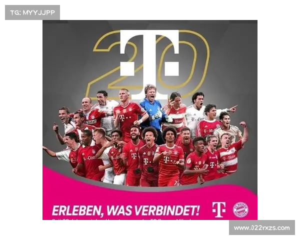 如何破解拜仁霸主地位 德甲未来竞争新策略解析